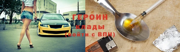 jwh Киренск