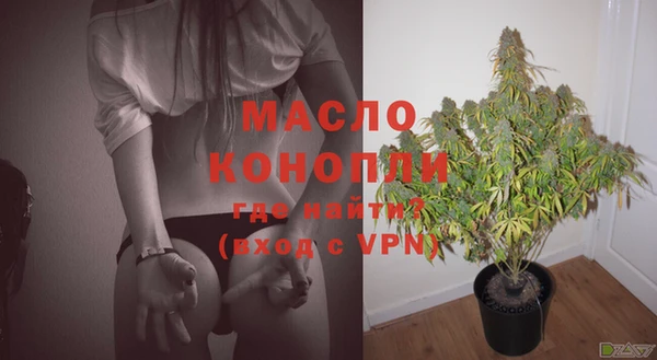ECSTASY Козловка