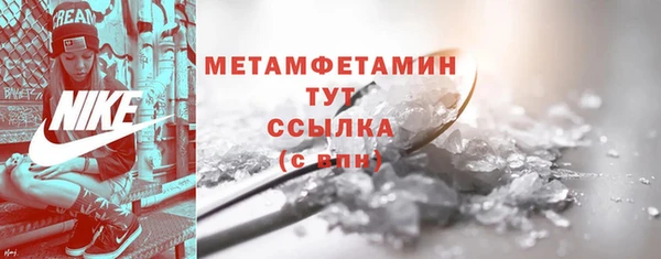 амф Касимов