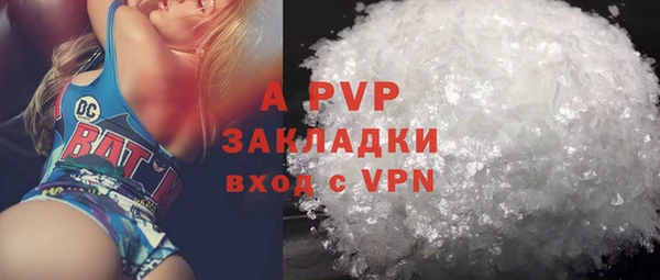 круглые Киреевск