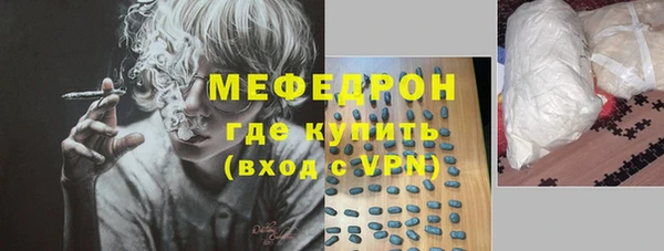 круглые Киреевск