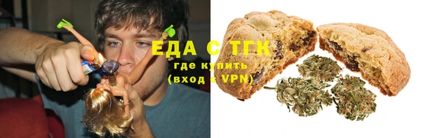 гидра Козельск