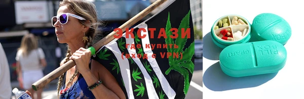 прущие грибы Кинешма