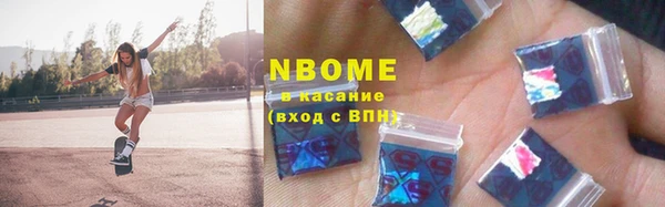 круглые Киреевск