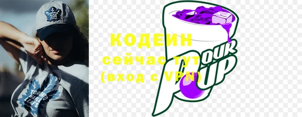 jwh Киренск