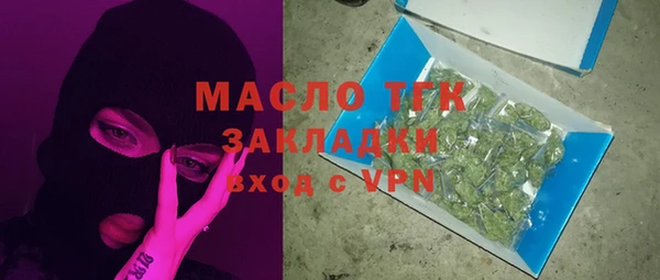 jwh Киренск