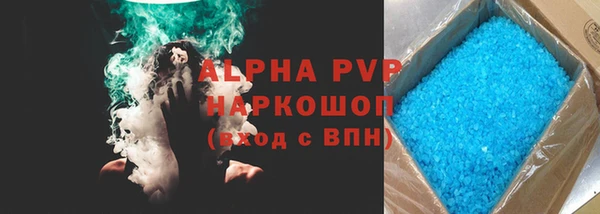 jwh Киренск