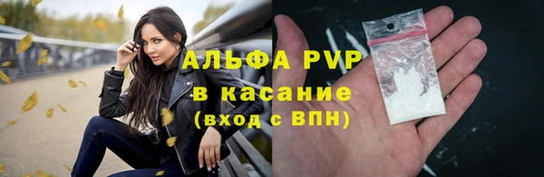 COCAINE Аша