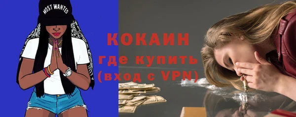 круглые Киреевск