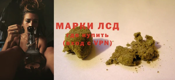 гидра Козельск