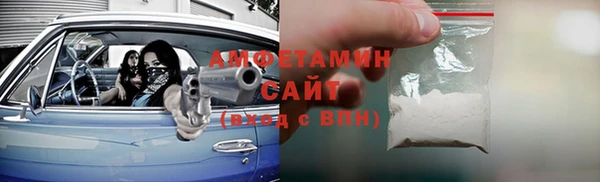 ECSTASY Козловка