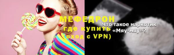 круглые Киреевск