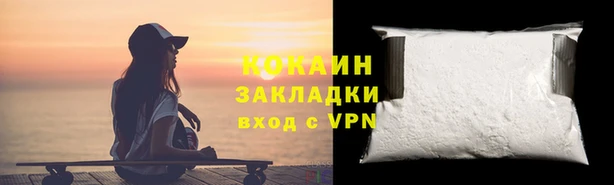 jwh Киренск