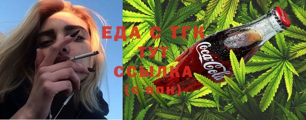ECSTASY Козловка