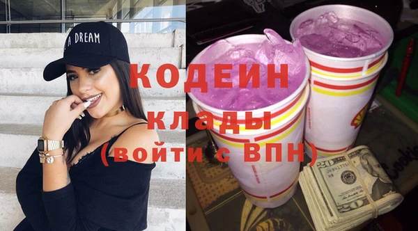 jwh Киренск