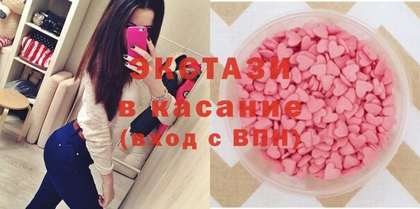 jwh Киренск