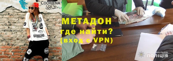 а пвп мука Карталы