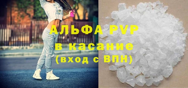 гидра Козельск