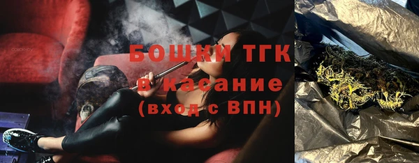 прущие грибы Кинешма