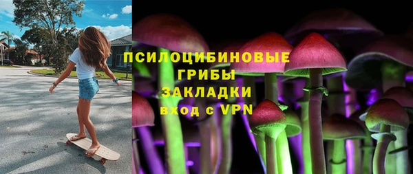 круглые Киреевск
