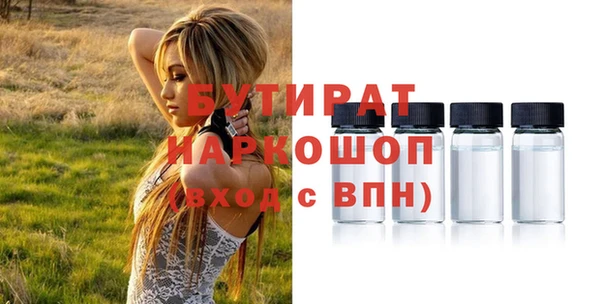 jwh Киренск