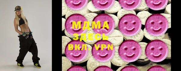 гидра Козельск