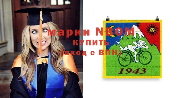 круглые Киреевск