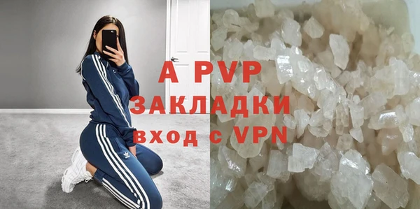 круглые Киреевск