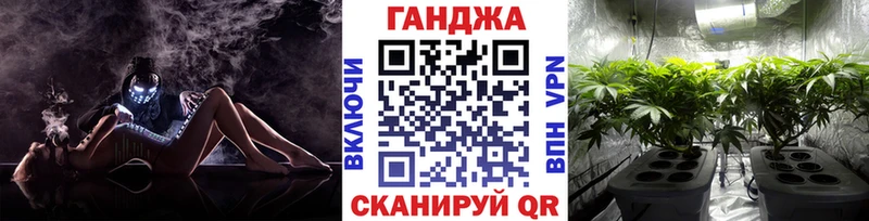 Конопля ГИДРОПОН Мамадыш